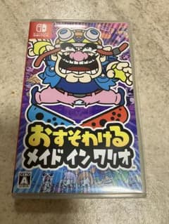 おすそわけ メイド イン ワリオ Nintendo Switchのサムネイル