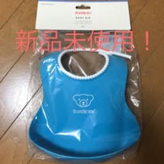 ベビービョルン  スタイのサムネイル