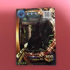新甲虫王者 ムシキング ヘルクレスリッキーブルー SSRのサムネイル