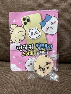 ラッコ ちいかわ スマホグリップ 韓国のサムネイル