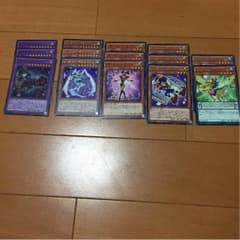 遊戯王 EMパーツ(マキシマムクライシス)のサムネイル