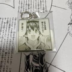 m76585332416_1.jpg?1753801706