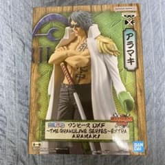 ワンピース DXF アラマキ フィギュアのサムネイル