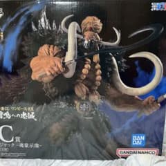 一番くじ ワンピースEX 悪魔を宿す者達 C賞 ジャック フィギュアのサムネイル