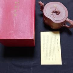 中国宜興製　朱泥急須のサムネイル