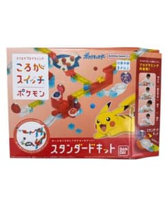 ころがスイッチ ポケモン スタンダードキットのサムネイル