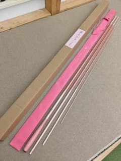 へら竿 カーボン竿 蒼月へら 13尺 新品 - メルカリ
