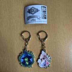 WICKED きらっとバッグチャーム 2種セットのサムネイル
