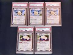 Pokémon card カビゴンPSA10 2種5枚連番Snorlaxのサムネイル