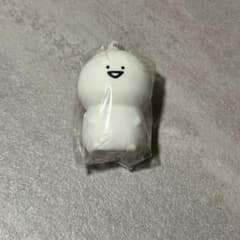 문구와 함께 문구 씨 열쇠 고리