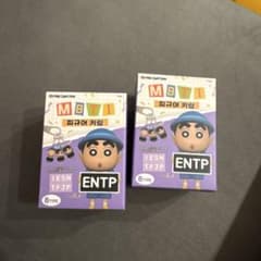 [한국 한정] 크레용 신짱 MBTI 키링