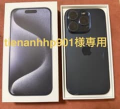 iPhone15pro ブルーチタニウム 128GBのサムネイル
