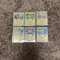 ポケモンカード ピカチュウ 6枚セットのサムネイル
