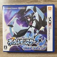 3DS ポケットモンスター ウルトラムーンのサムネイル