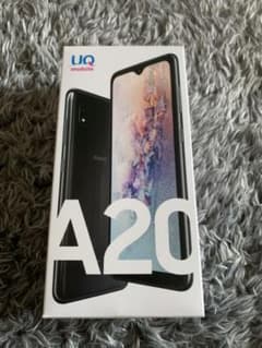 Galaxy A20 ブラック 32 GB 新品充電器付きのサムネイル