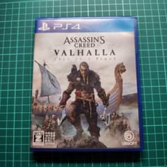 アサシンクリードヴァルハラ　ps4のサムネイル