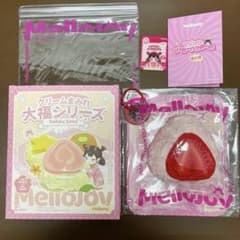 【新品未使用】Mellojoy メロジョイ 大福シリーズ いちご スクイーズ Mellojoy メロジョイ 大福 スクイーズ いちご - メルカリ