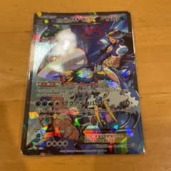 アクア団のカイオーガex ポケモンカードのサムネイル