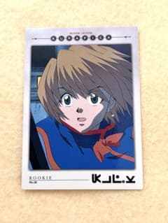 123]HUNTER×HUNTER 旧 クラピカ カードダスマスターズ - メルカリ