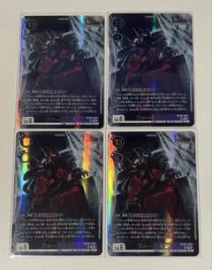 デジモンカード BT26 プルートモン SR 4枚セットのサムネイル