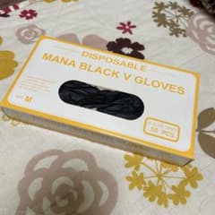 MANA BLACK V GLOVES 使い捨て手袋 Mサイズ 50枚入のサムネイル