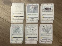 ワンピースカード エクストラブースター 25周年 アニコレ 主題歌