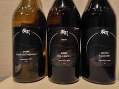 Benoit Lalanne ブノワ ララン 2023 2本セット|mercariメルカリ官方