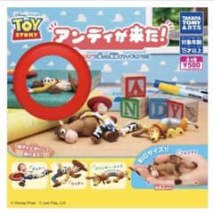 トイ・ストーリー アンディが来た！のサムネイル