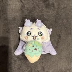 ルンルン でびるんSummer ぬいぐるみ マスコット アイス にじさんじ