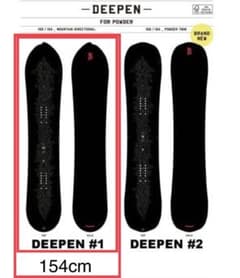 SAVANDER(サバンダー) DEEPEN#1 スノーボード パウダーボード 美品 SAVANDER DEEPEN 154cm #1 パウダーボード - メルカリ
