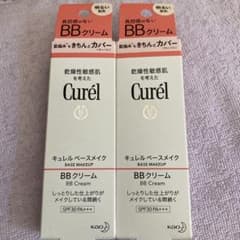 値下品！Curél BBクリーム 明るい肌色 35g 2個セットのサムネイル