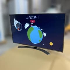 展示品 LG 55UH6500 液晶テレビ 55V 55インチ 4K TV - メルカリ