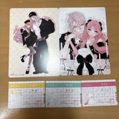 恋せよまやかし天使ども 購入特典① 学生証ありのサムネイル