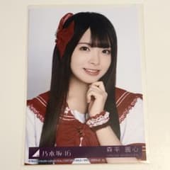 乃木坂46 My respect 封入生写真 完全生産限定版 森平麗心 ヨリ - メルカリ