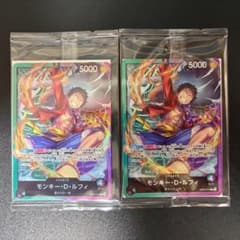 ONE PIECEカードゲーム サウンドローダー ルフィエディション 未開封2