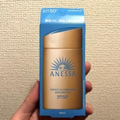 即日発送 ◎ 未開封＊ANESSA パーフェクトUV スキンケアミルク NAのサムネイル