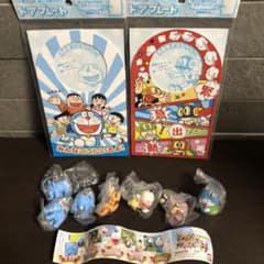 m76590619210_1.jpg?1590155979