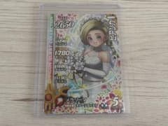 クロスブレイド 12弾 ビアンカ シークレット SEC S1-065 - メルカリ