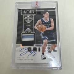 PANINI NOIR 河村勇輝 直筆サイン入りカード 99シリ - メルカリ