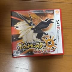 ポケットモンスター ウルトラサン カセットのサムネイル