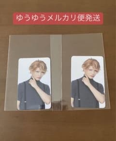 エーステ 春単 2023 トレカ　茅ヶ崎至のサムネイル