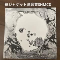 AOR 紙ジャケットCD レディオ・ヘッド/ア・ムーン・シェイプト・プール