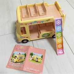 きの子様専用☆2階だてようちえんバス☆シルバニアファミリーのサムネイル
