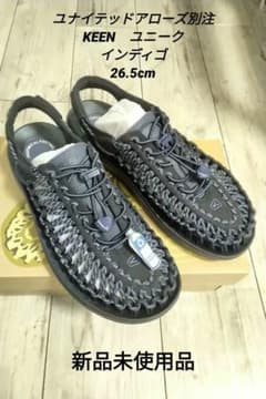 Keen 完売品 ユナイテッドアローズ別注 インディゴ 26.5cmのサムネイル
