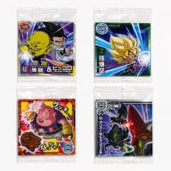 ドラゴンボールウエハース4枚セット ➕確定ゴールドGGR1枚のサムネイル