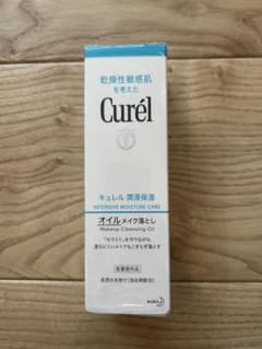 【未開封】Curél オイルメイク落としのサムネイル