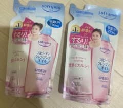 softymo スピーディクレンジングオイル 210ml 2個セットのサムネイル