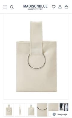 MADISONBLUE SAC CARRÉ REVER ワンハンドル [美品] - メルカリ