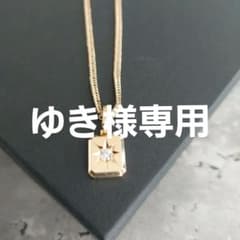 K18　喜平ネックレス　12面トリプル　ダイヤトップのサムネイル