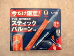KIRIN SAMURAI BLUE フラッグ 大判　値段要相談 KIRIN サッカー日本代表応援 スティックバルーン 2本セット - メルカリ